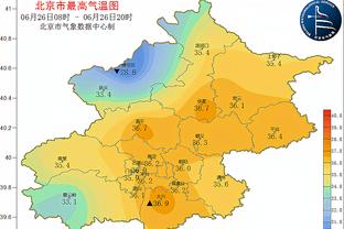 国米官方：劳塔罗左大腿内收肌拉伤，未来几天进一步评估伤情